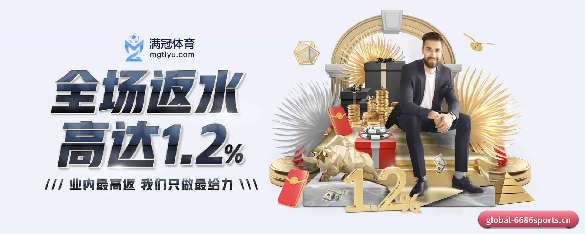 迅速发展